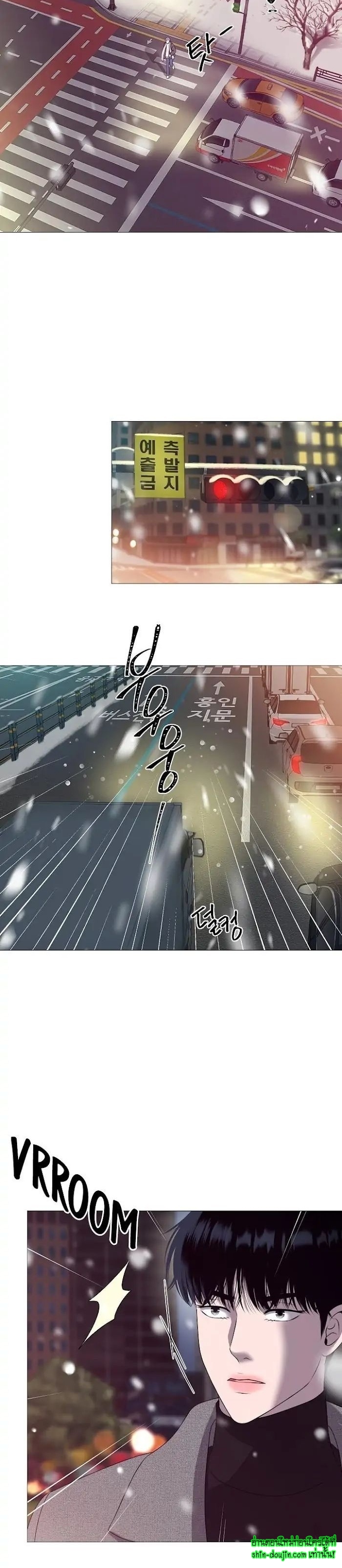 My Hyung’s Sunbae EP 1
